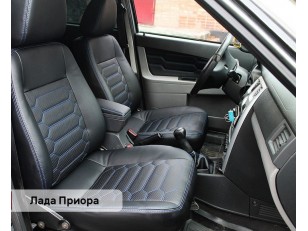 Каркасные авточехлы на Lada Priora
