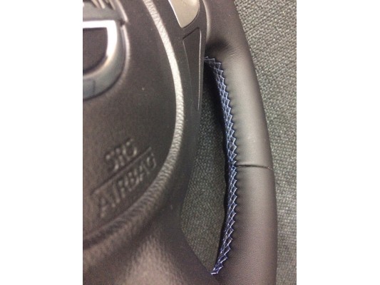 Перетяжка руля